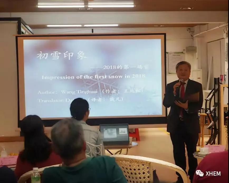3044永利集团官网