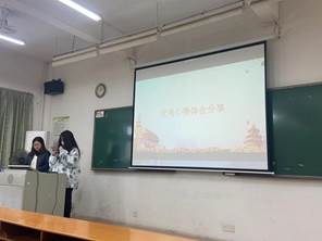 3044永利集团官网