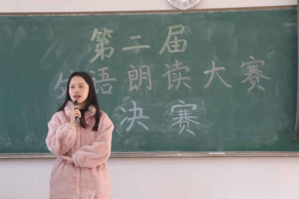 3044永利集团官网