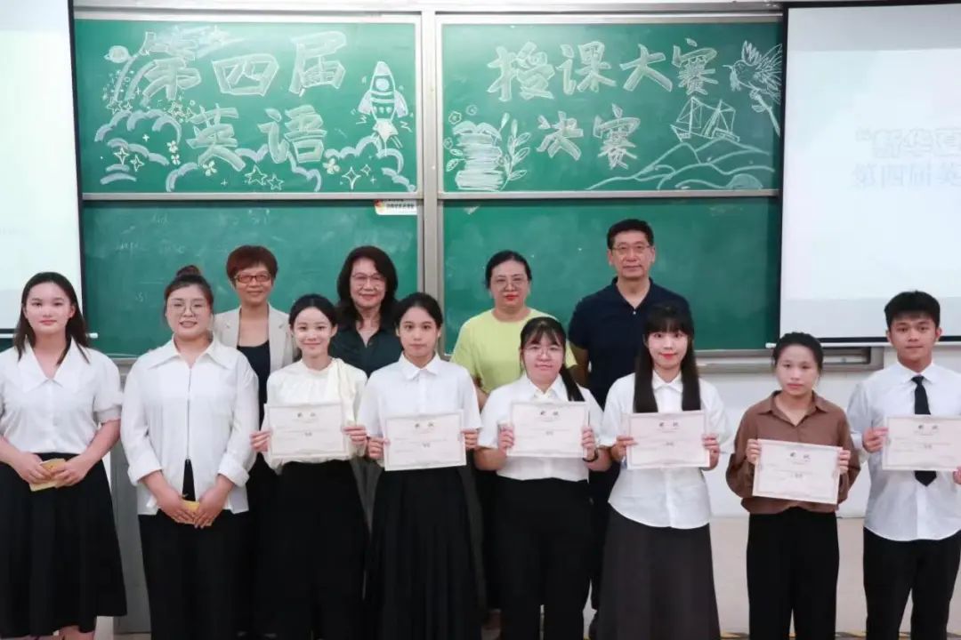 3044永利集团官网