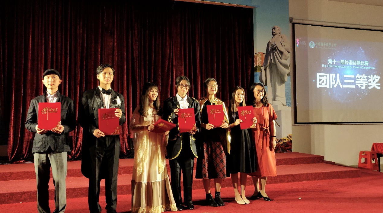 3044永利集团官网