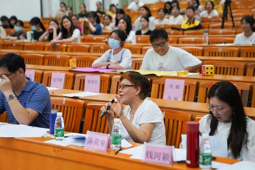 3044永利集团官网