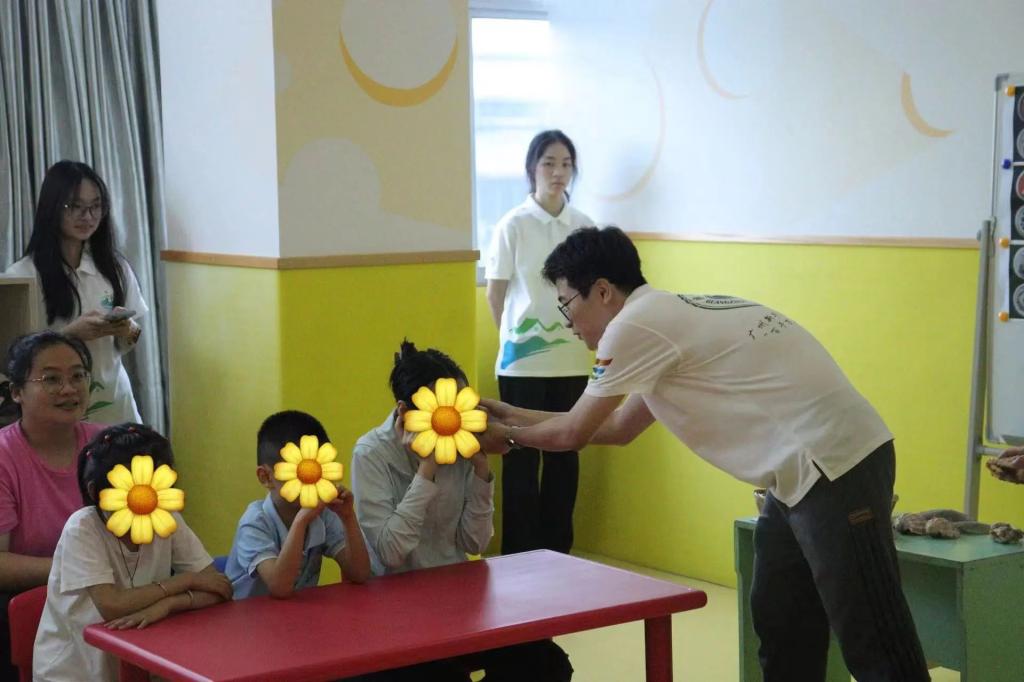 3044永利集团官网