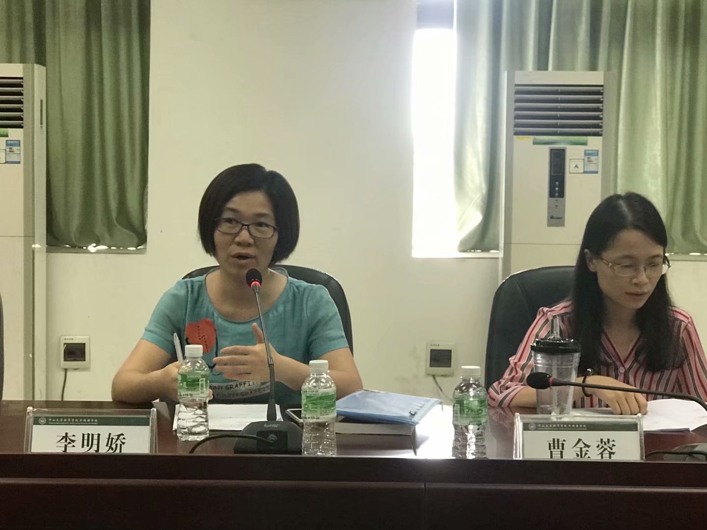 3044永利集团官网