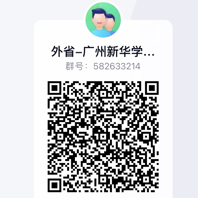 undefined 3044永利集团官网
