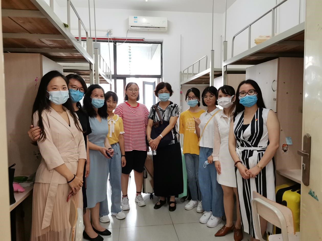 3044永利集团官网