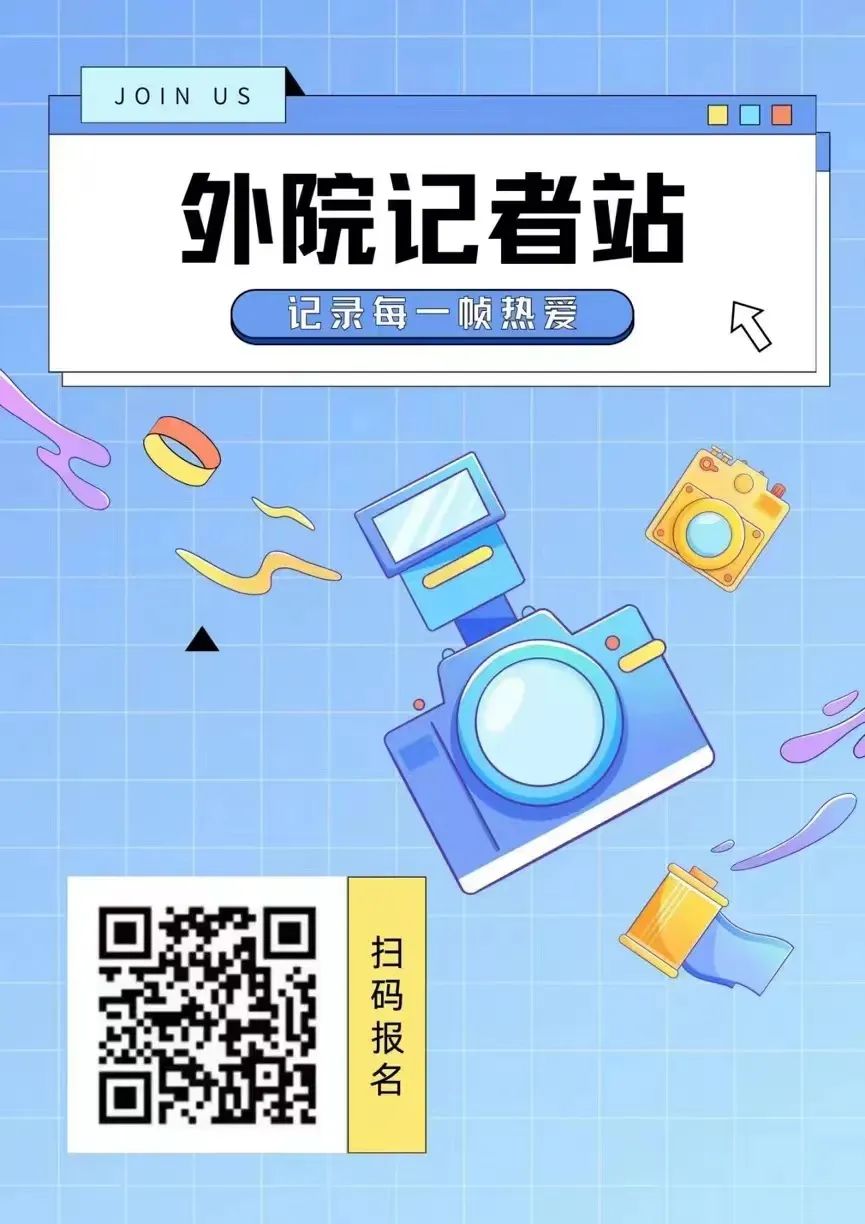 undefined 3044永利集团官网
