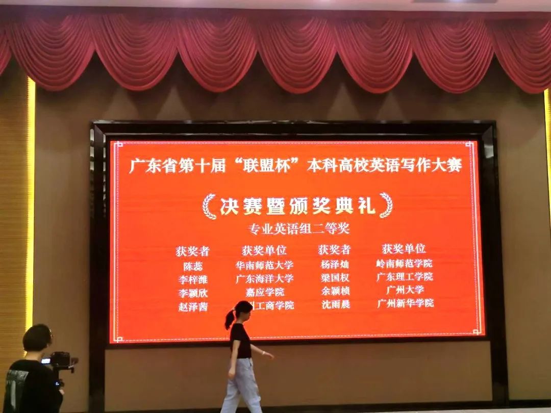 3044永利集团官网