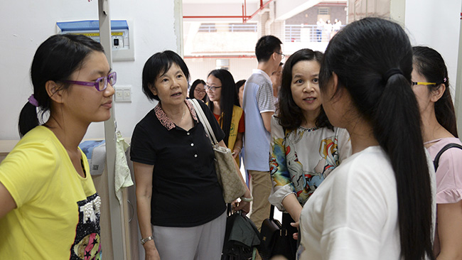 3044永利集团官网