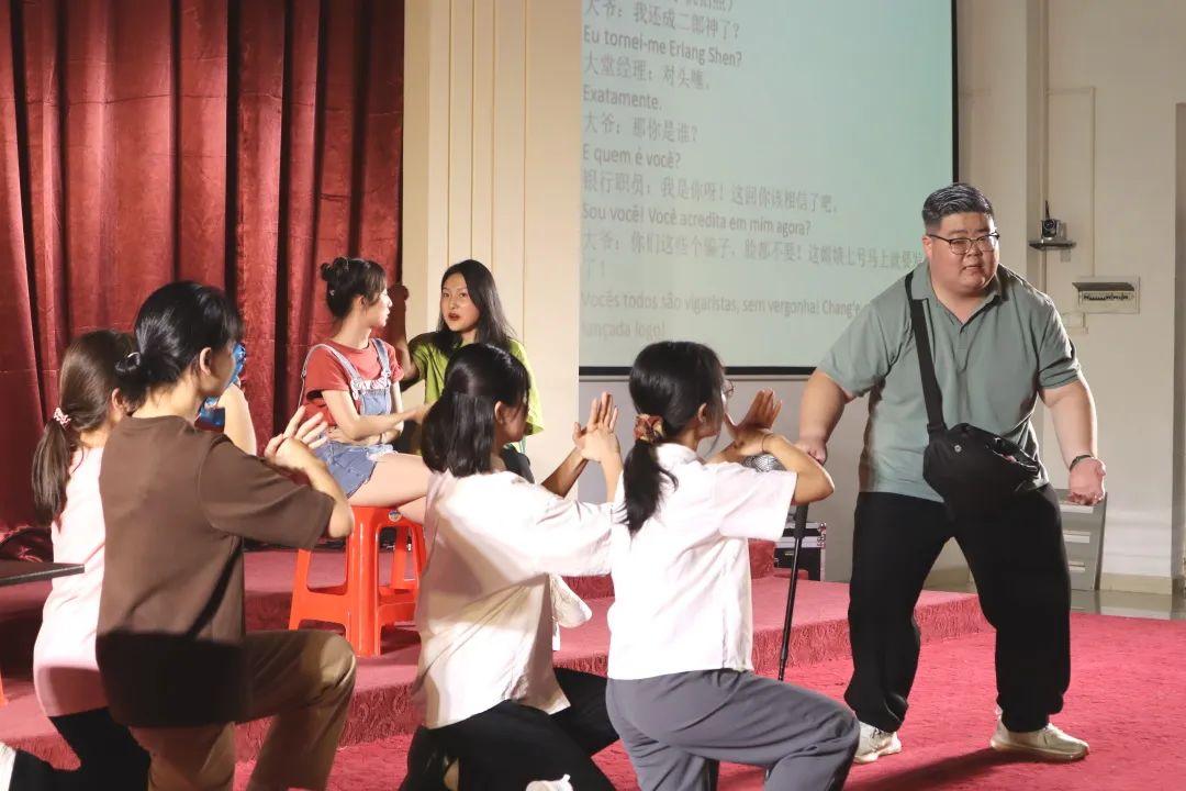 3044永利集团官网