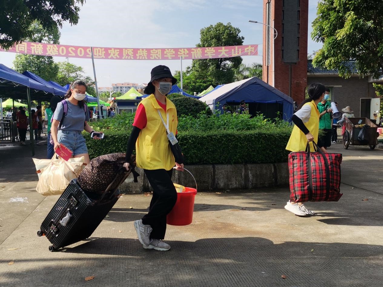 3044永利集团官网