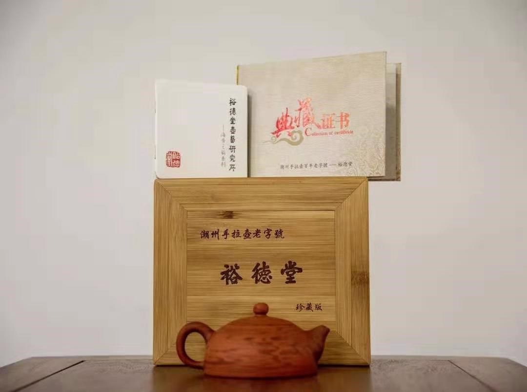 3044永利集团官网