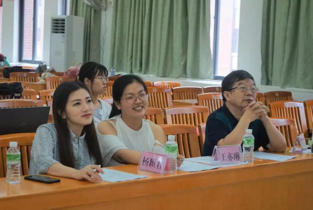 3044永利集团官网