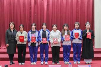 3044永利集团官网