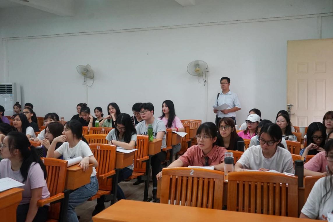 3044永利集团官网