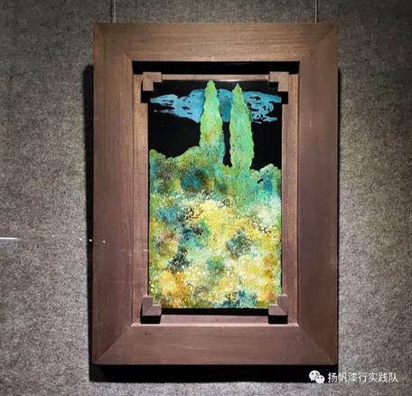 3044永利集团官网