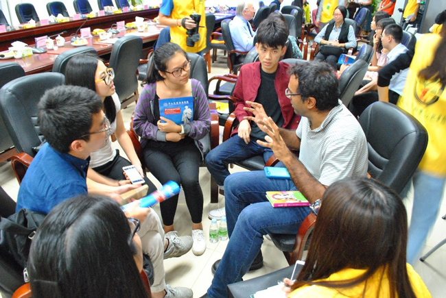 3044永利集团官网