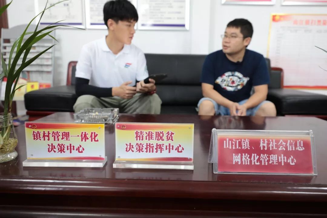 3044永利集团官网