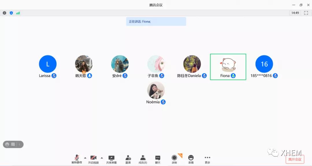 3044永利集团官网