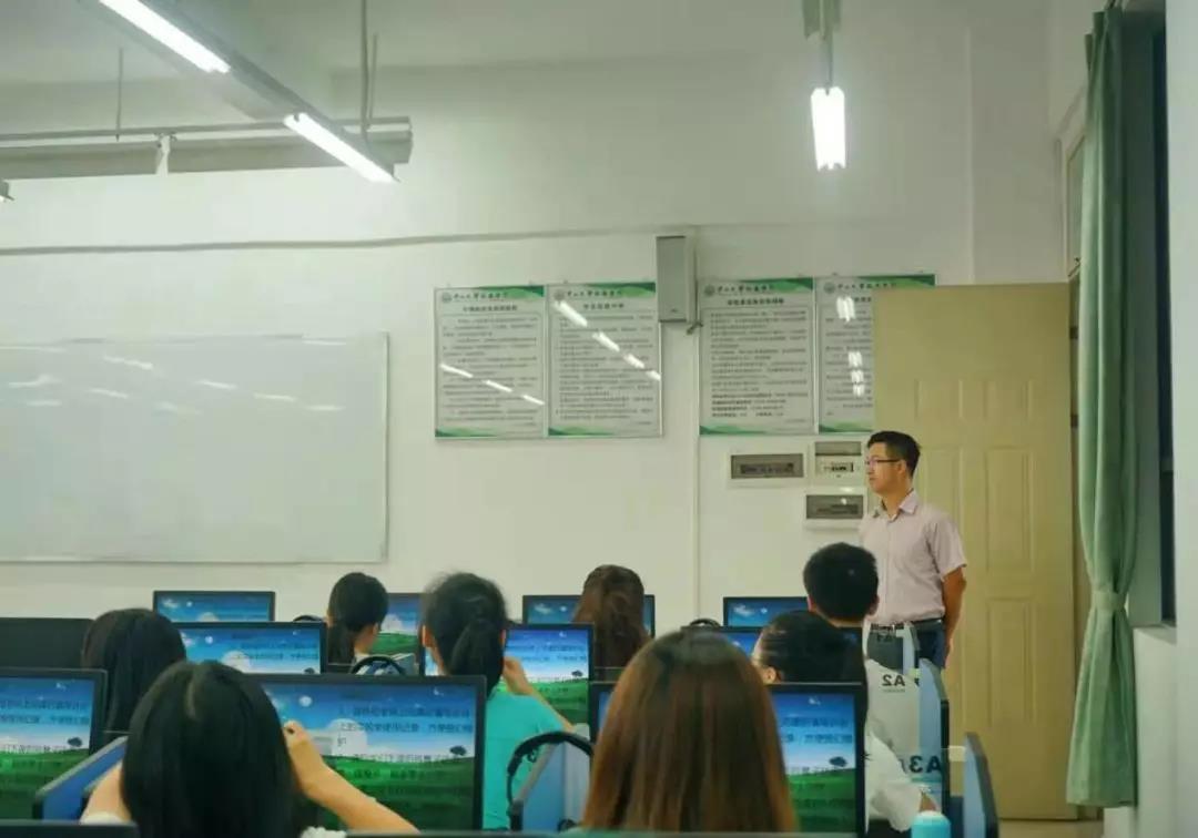 3044永利集团官网