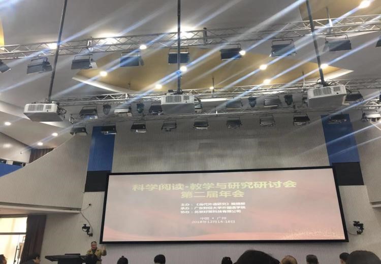 3044永利集团官网