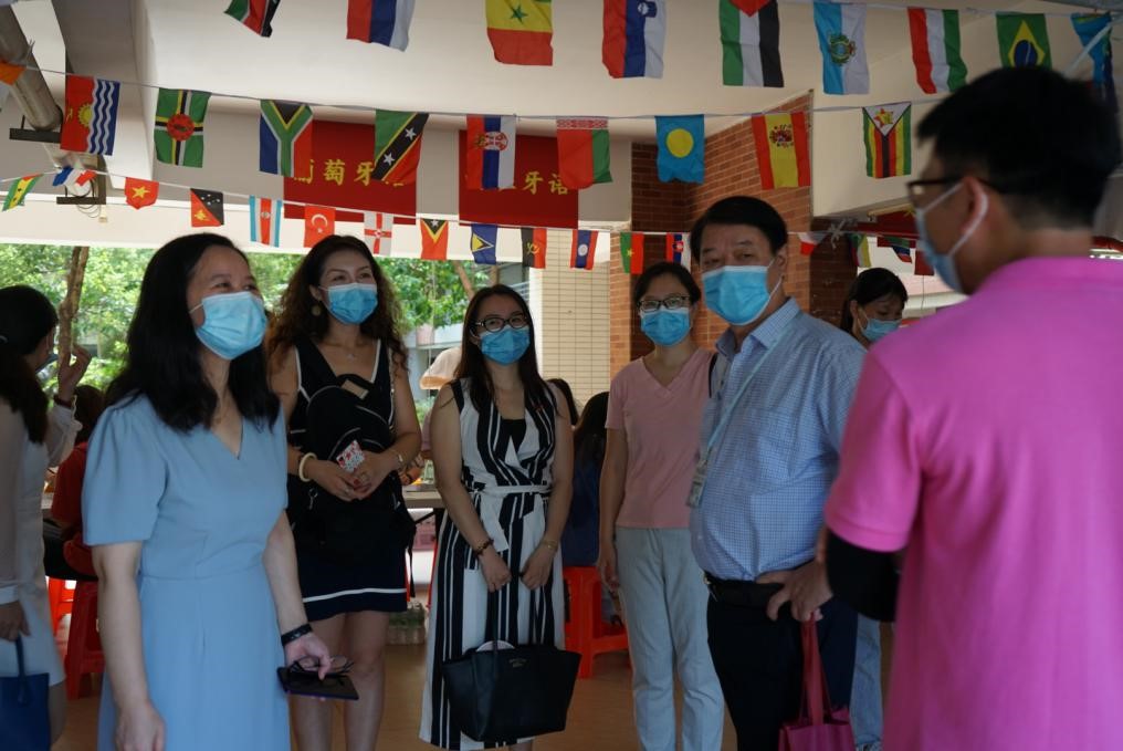 3044永利集团官网