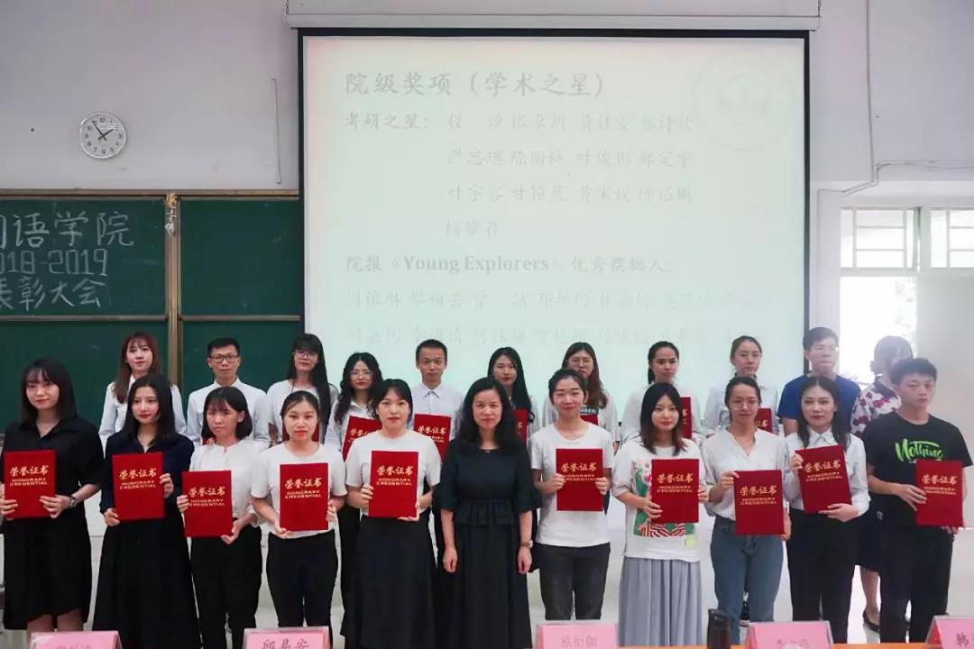 3044永利集团官网