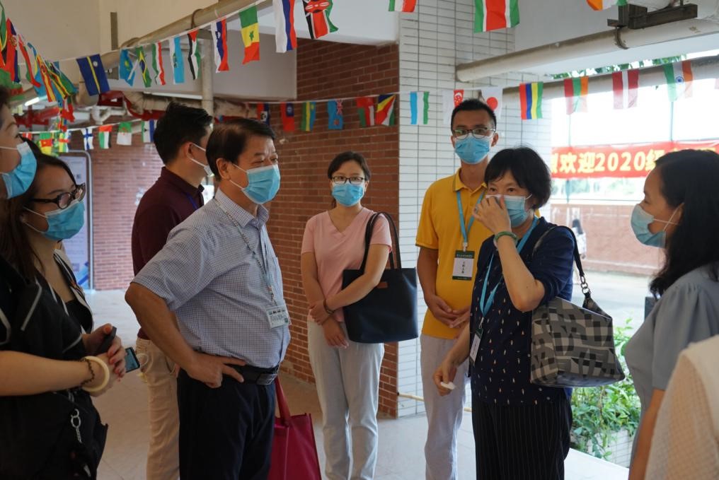 3044永利集团官网