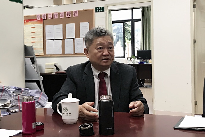 3044永利集团官网