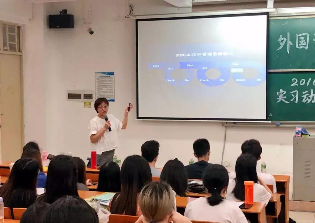 3044永利集团官网