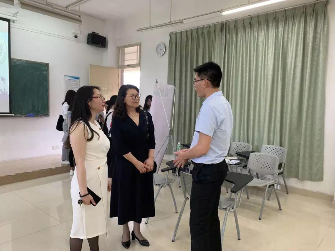 3044永利集团官网