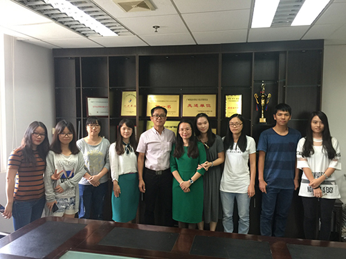 3044永利集团官网