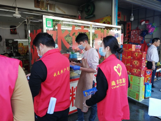 3044永利集团官网