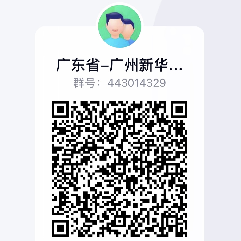 undefined 3044永利集团官网