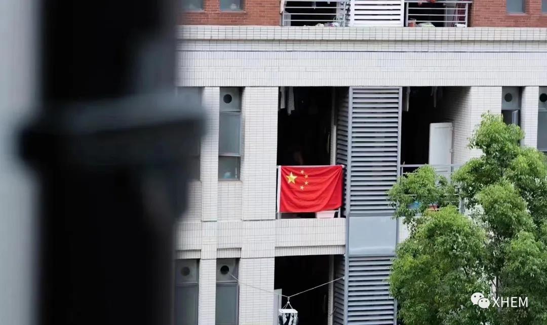 3044永利集团官网