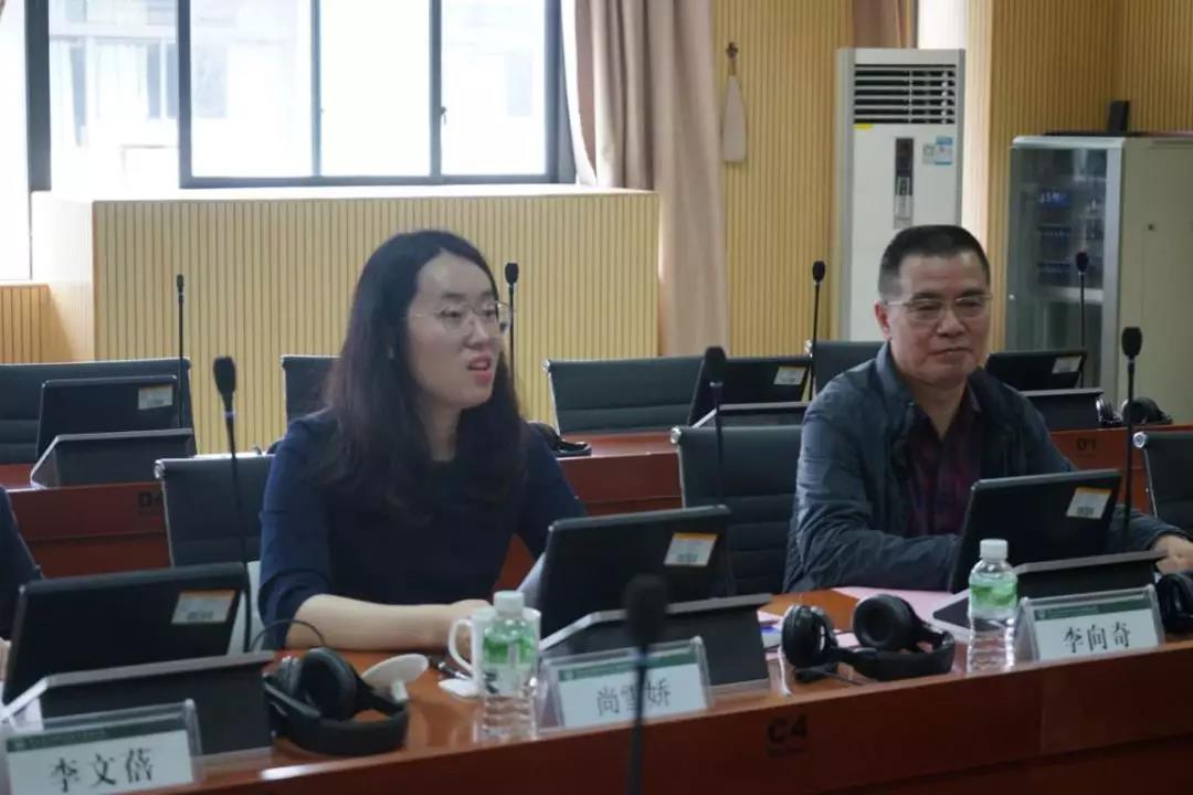 3044永利集团官网