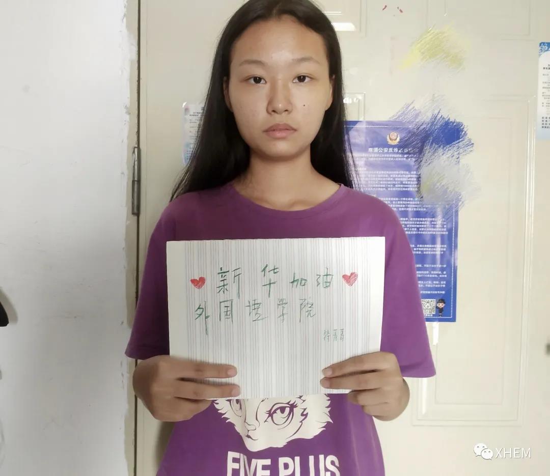 3044永利集团官网