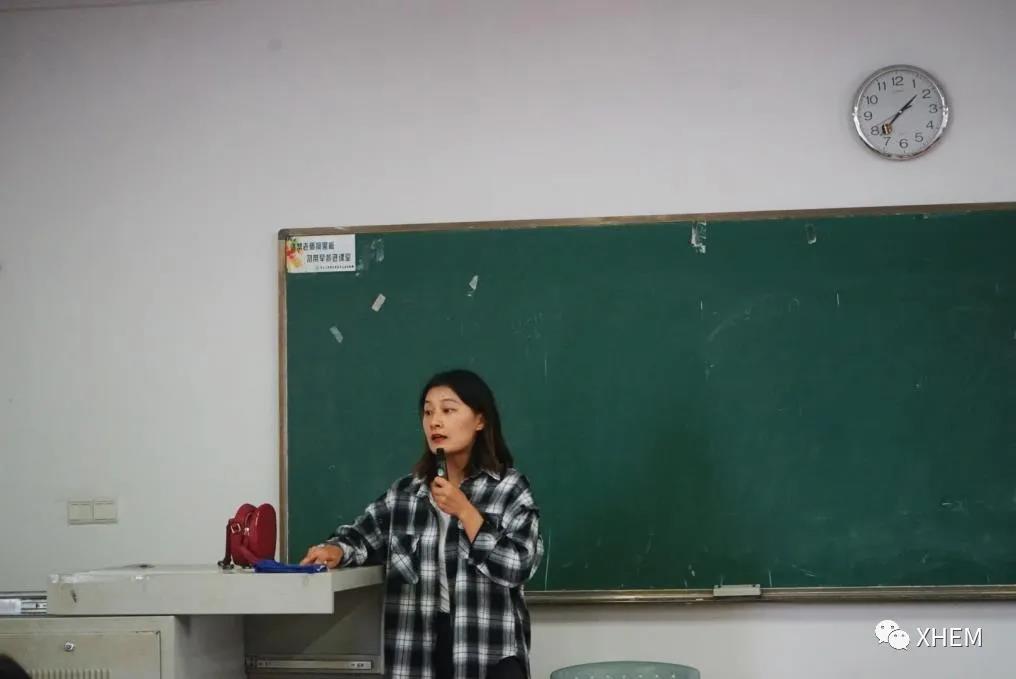 3044永利集团官网