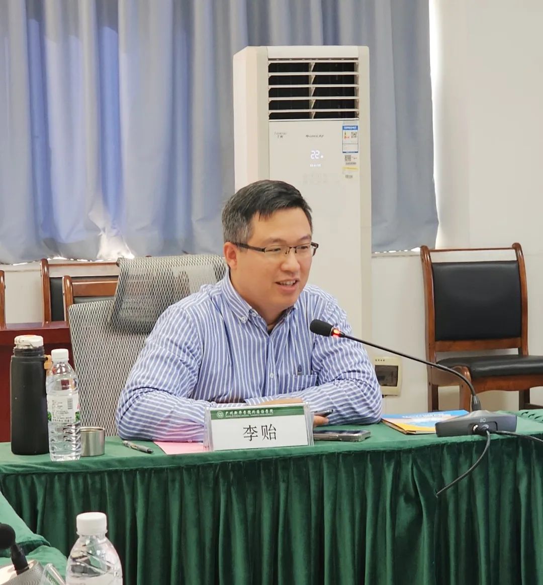 3044永利集团官网