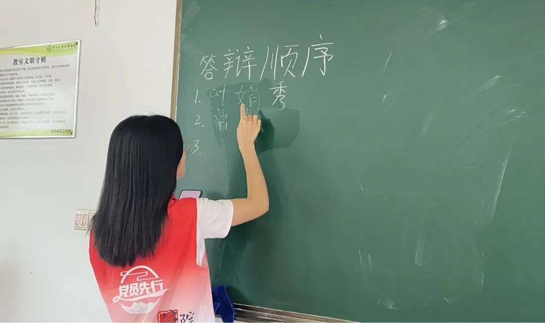 3044永利集团官网