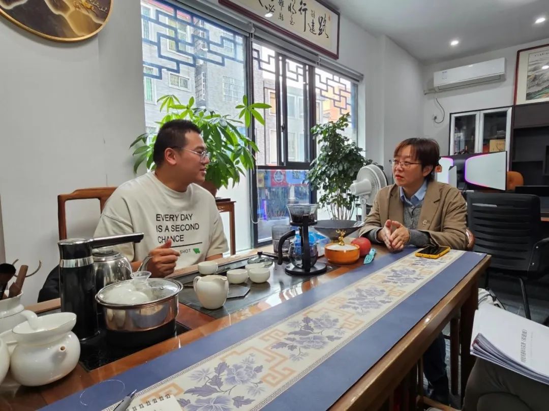 3044永利集团官网