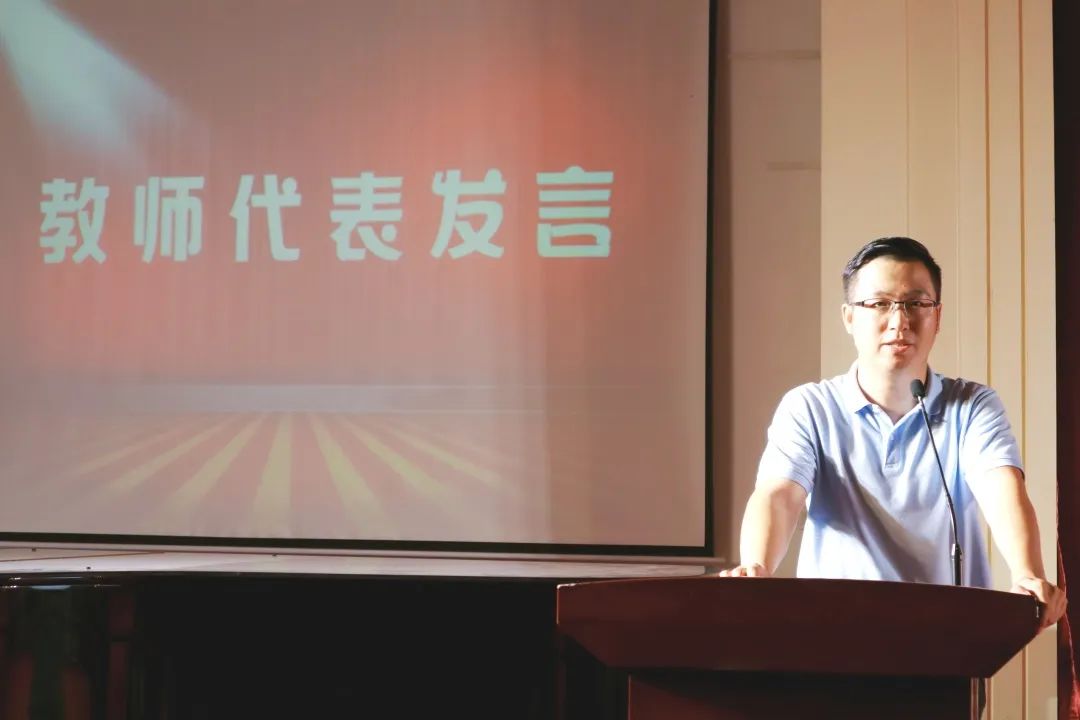 3044永利集团官网