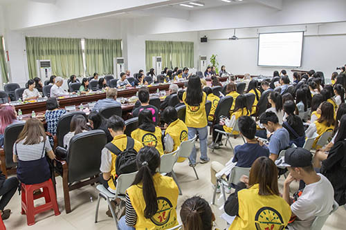 3044永利集团官网