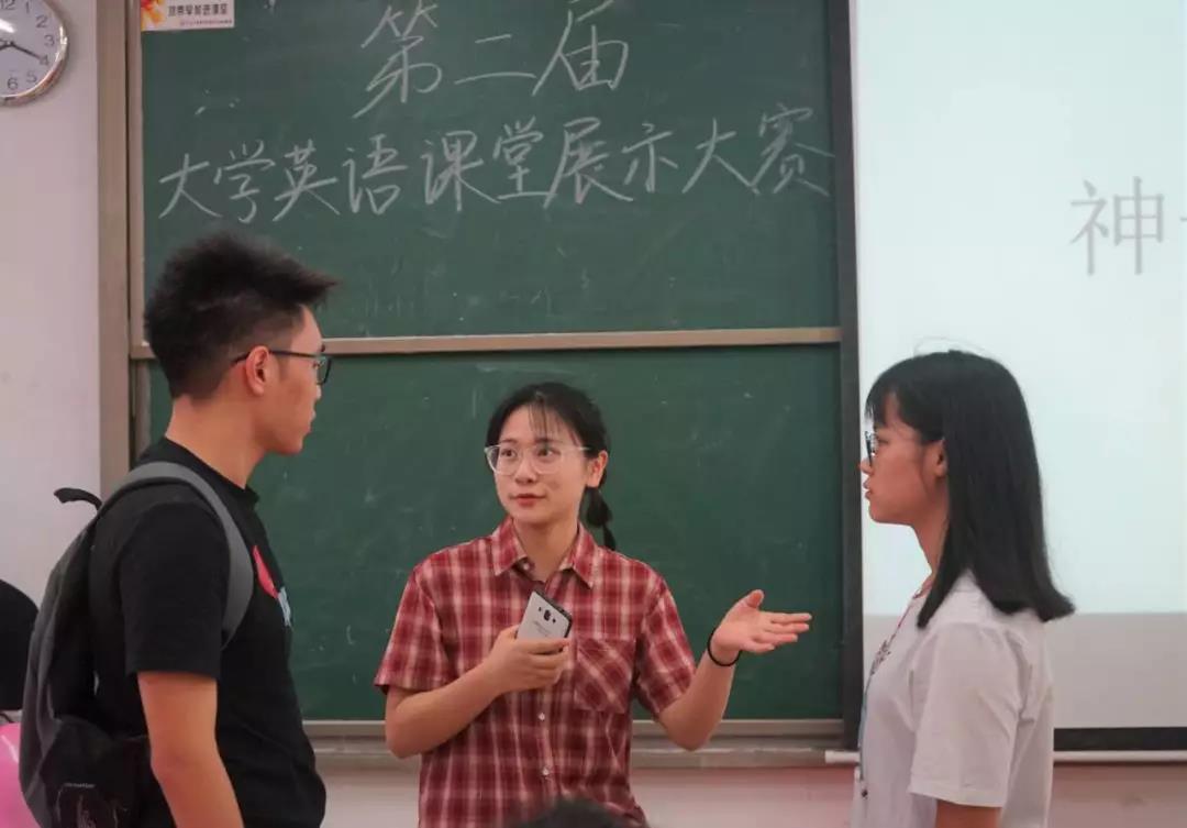 3044永利集团官网
