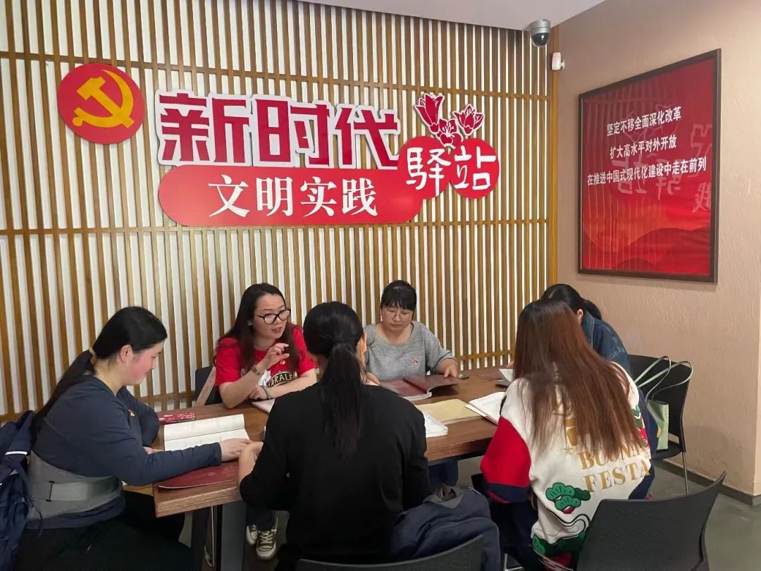 3044永利集团官网