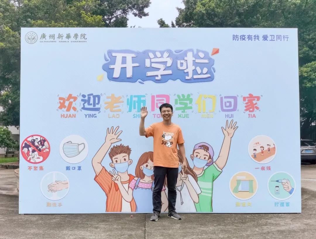 3044永利集团官网