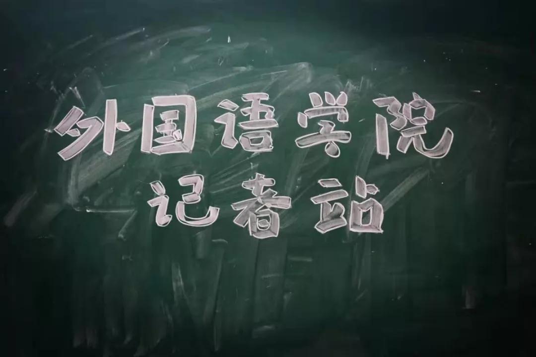 3044永利集团官网