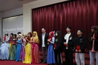 3044永利集团官网