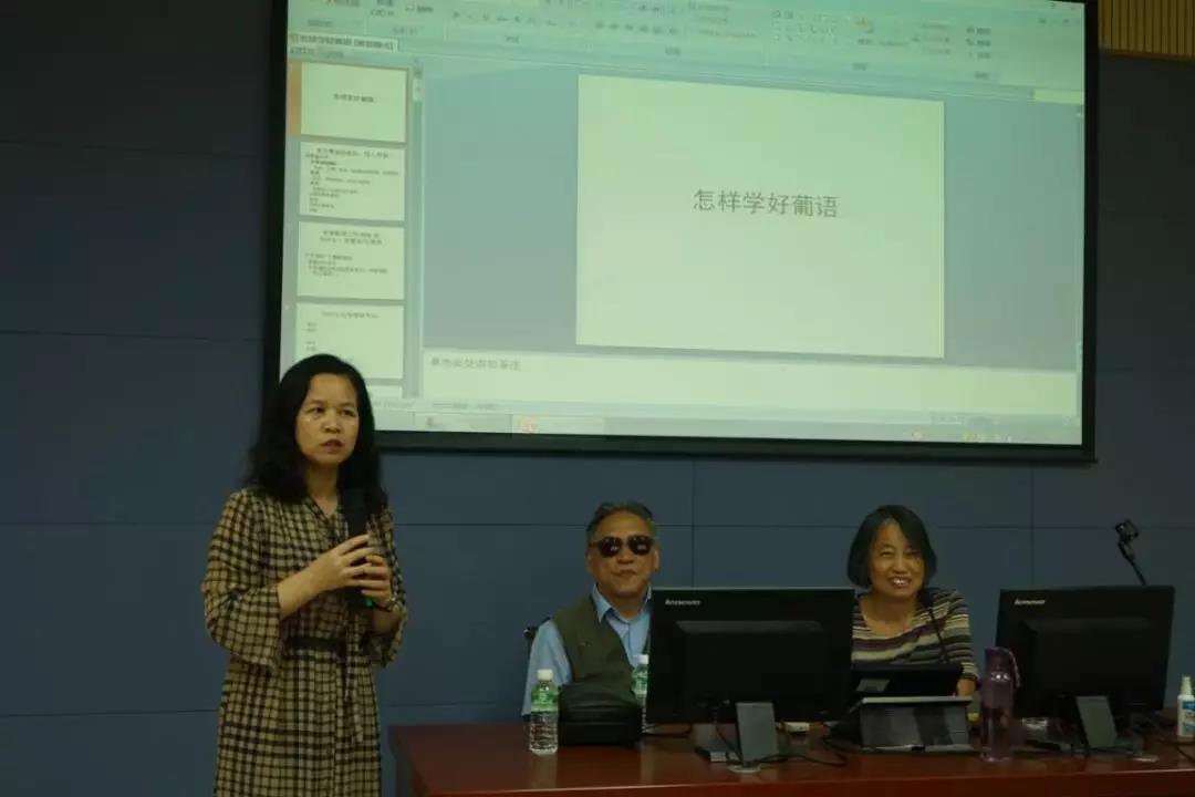 3044永利集团官网