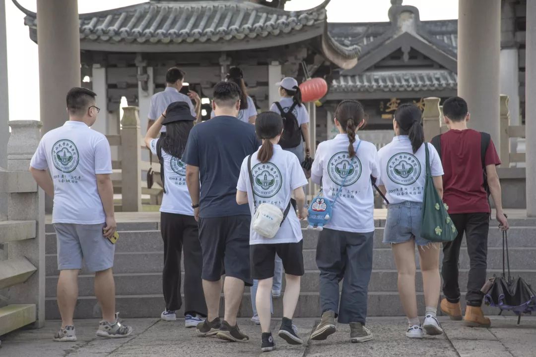 3044永利集团官网